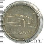 Эстония 2 кроны, 1930 (2 кроны. Эстония 1930г. Ag.)