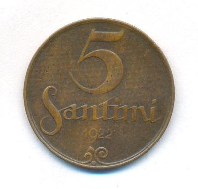 Латвия 5 сантимов, 1922 (5 сантим. Латвия. 1922)