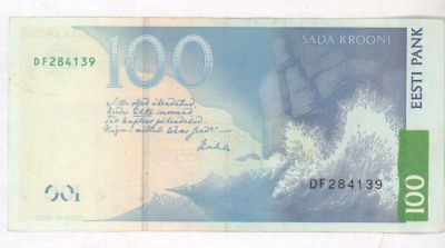 Эстония 100 крон, 2007 (100 крон. Эстония. 2007)