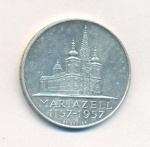 Австрия 25 шиллингов, 1957 (25 шиллингов. Австрия. 800 лет Базилике Мариацелля. 1957)