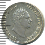 Великобритания 4 пенса, 1836 (4 пенса. Великобритания 1836г. Ag.)