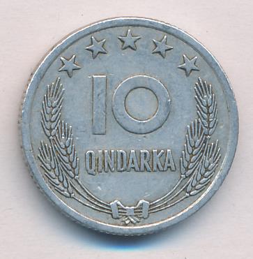 Албания 10 киндарок, 1969 (10 киндарка. Албания 1969)