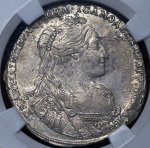 Полтина 1734 г. Анна Иоанновна. Тип года. С кулоном на груди. Крест державы простой (Полтина 1734 (в слабе))