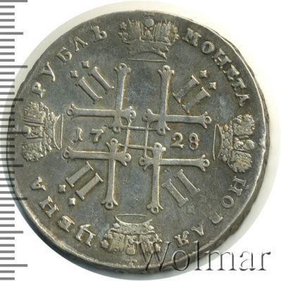 1 рубль 1728 г. Петр II. Со звездой на груди (1 рубль 1728г. Ag. Петров - 2,5 рубля.)