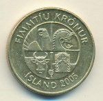 Исландия 50 крон, 2005 (50 крон. Исландия 2005)