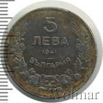 Болгария 5 левов, 1941 (5 левов. Болгария 1941г. Fe.)