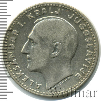 Югославия 20 динаров, 1931 (20 динаров. Югославия 1931г. Cu-Ni.)