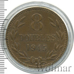 Гернси 8 дублей, 1945 (8 дублей. Гернси 1945г. Br.)