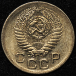 1 копейка 1956 г. Перекрест стеблей колосьев отодвинут от выступающего канта монеты (Копейка 1956)