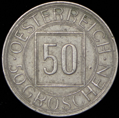 Австрия 50 грошей, 1934 (50 грошей 1934 (Австрия))