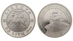 Литва 50 лит, 1999 (Литва. 50 литов 1999 года. Proof.)