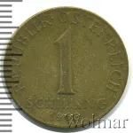 Австрия 1 шиллинг, 1963 (1 шиллинг. Австрия 1963г. Br.)