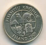 Исландия 50 крон, 2005 (50 крон. Исландия 2005)