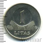 Литва 1 лит, 2001 (1 лит. Литва 2001г. Cu-Ni.)