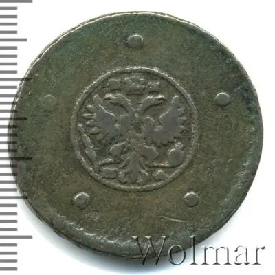 5 копеек 1729 г. МД. Петр II. (5 копеек 1729г. МД. Cu.)