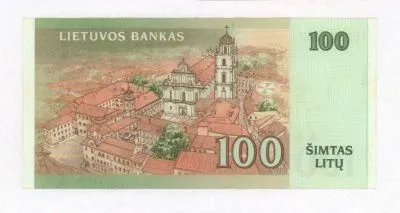 Литва 100 лит, 2007 (100 лит. Литва. 2007)