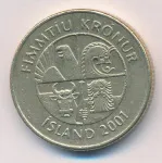 Исландия 50 крон, 2001 (50 крон. Исландия 2001)