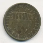 Австрия 50 грошей, 1962 (50 грошей. Австрия. 1962)