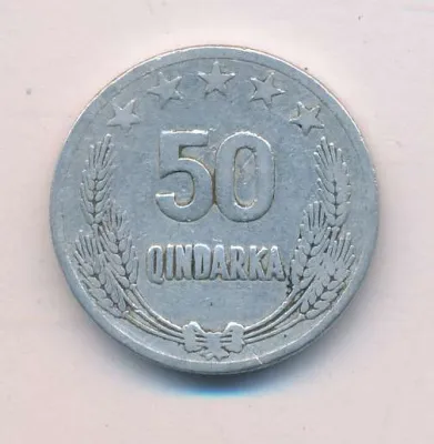 Албания 50 киндарок, 1964 (50 киндарок Албания 1964)