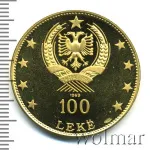 Албания 100 леков, 1969 (100 лек. Албания 1969г. Au 19,76.)