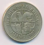 Исландия 100 крон, 2007 (100 крон. Исландия 2007)