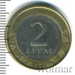 Литва 2 лита, 2002 (2 лита. Литва 2002г. Bm.)