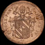 Папская область ½ байокко, 1850 (1/2 байокко 1850 (Папское государство) R)