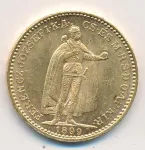 Венгрия 20 крон, 1899 (20 крон. Венгрия. М-6,77г. 1899)