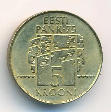 Эстония 5 крон, 1994 (5 крон Эстония 75 лет Национальному банку. 1994)