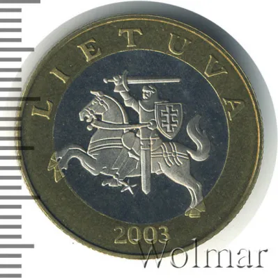 Литва 2 лита, 2003 (2 лита. Литва 2003г. Bm.)