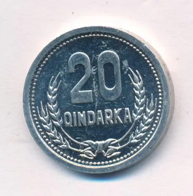 Албания 20 киндарок, 1988 (20 киндарка. Албания 1988)