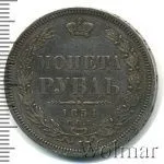 1 рубль 1854 г. СПБ HI. Николай I. Новый тип. Венок 7 звеньев (1 рубль 1854г. СПБ HI. Ag. Петров - 1,5 рубля.)