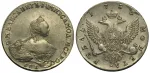 1 рубль 1756 г. СПБ IМ. Елизавета I (1 рубль 1756 года. "СПБ-BS-IM". аUNC, Штемпельный блеск)