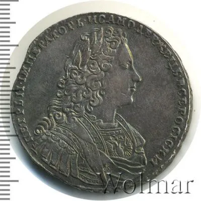 1 рубль 1729 г. Петр II. Без звезды на груди (1 рубль 1729г. Ag. RR, Ильин - 3 рубля, Петров - 10 рублей.)