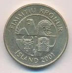 Исландия 50 крон, 2001 (50 крон. Исландия 2001)