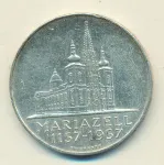 Австрия 25 шиллингов, 1957 (25 шиллингов. Австрия. 800 лет Базилике Мариацелля 1957)