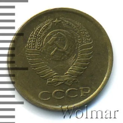 1 копейка 1962 г. (1 копейка. Чеканный блеск 1962г. Cu-Zn.)