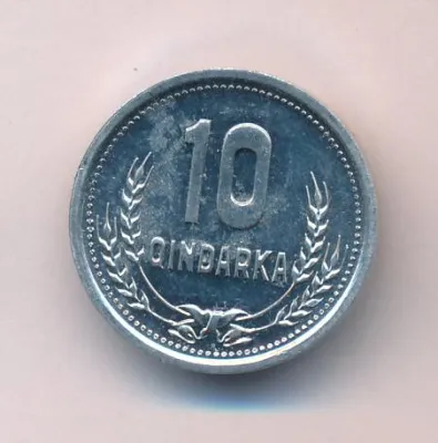 Албания 10 киндарок, 1988 (10 киндарка. Албания 1988)