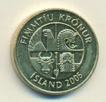 Исландия 50 крон, 2005 (50 крон. Исландия 2005)