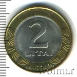 Литва 2 лита, 2001 (2 лита. Литва 2001г. Bm.)