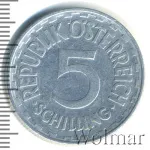 Австрия 5 шиллингов, 1952 (5 шиллингов. Австрия 1952г. Al.)