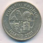 Исландия 50 крон, 2001 (50 крон. Исландия 2001)