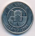 Исландия 1 крона, 2005 (1 крона. Исландия 2005)