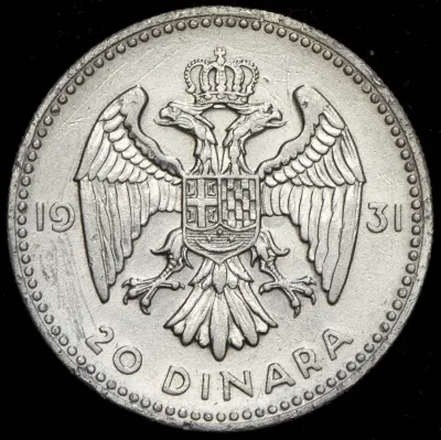 Югославия 20 динаров, 1931 (20 динар 1931 (Югославия))