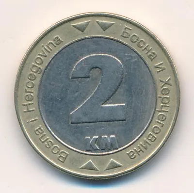 Босния и Герцеговина 2 марки, 2003 (2 марки. Босния и Герцеговина 2003)