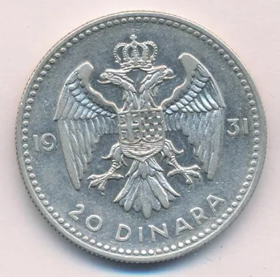 Югославия 20 динаров, 1931 (20 динар. Югославия. 1931)