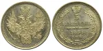 5 копеек 1854 г. СПБ HI. Николай I. (5 копеек 1854 года. СПБ-HI. UNC, Штемпельный блеск)