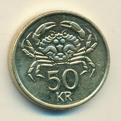 Исландия 50 крон, 2005 (50 крон Исландия 2005)