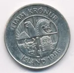 Исландия 5 крон, 1996 (5 крон. Исландия. 1996)