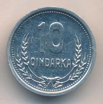 Албания 10 киндарок, 1988 (10 киндарка. Албания 1988)